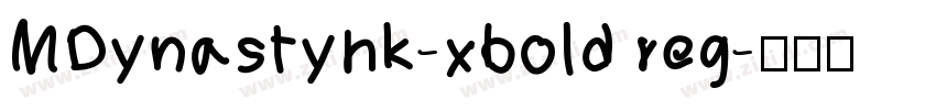 MDynastyhk-xbold reg字体转换